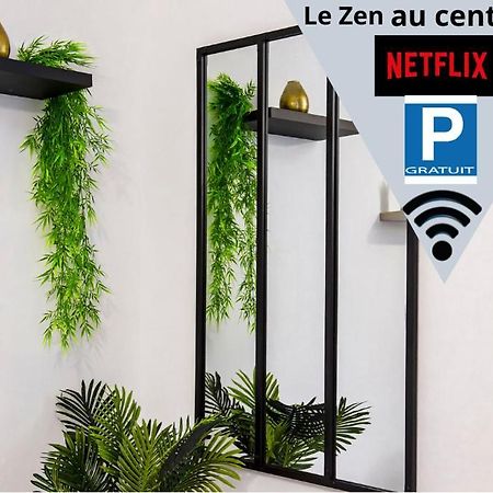Ld-Location Hotel Montlucon Luaran gambar