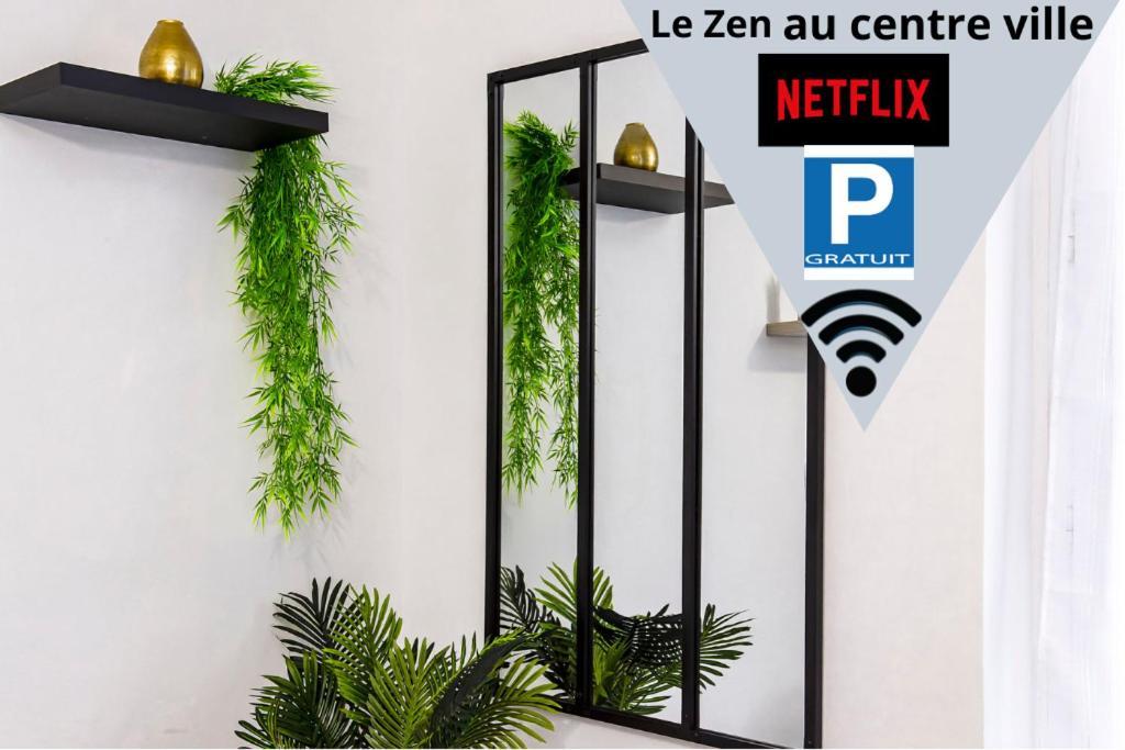 Ld-Location Hotel Montlucon Luaran gambar